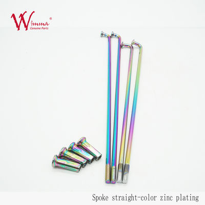 جودة  Motorcycle Spoke Set CD125 Model High Performance Spiral Twisted Steel Dirt Bikes مصنع