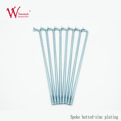 جودة  Suzuki Spoke Nipples Motorcycle Wheels ,  8G Dirt Bike Rim Spokes Good Quality 6G مصنع