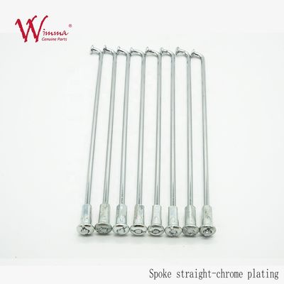 جودة  Motorcycle Spokes And Nipples Chrome High Performance CD125 Professional Supplier مصنع
