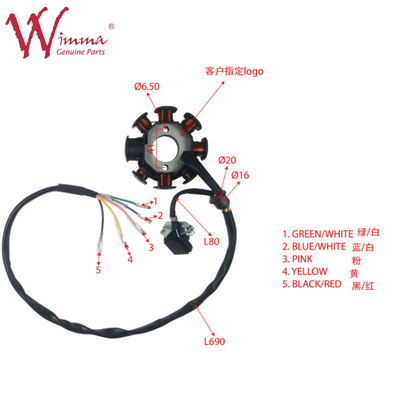 الدراجة النارية المغناطيسية الستاتور الملفوفة FX250AK47 ISO9001 المدرجة