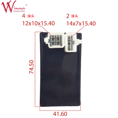 الدراجة النارية الكهربائية CDI DY200WOLF الدراجة النارية الأجزاء الكهربائية موافقة ISO9001