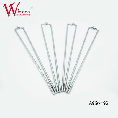 مجموعة الدراجة النارية مع الحلمات الجملة عالية الجودة A9G 196mm الطول الدراجة القذرة