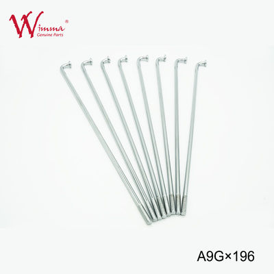مجموعة الدراجة النارية مع الحلمات الجملة عالية الجودة A9G 196mm الطول الدراجة القذرة