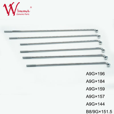 مجموعة الدراجة النارية مع الحلمات الجملة عالية الجودة A9G 196mm الطول الدراجة القذرة