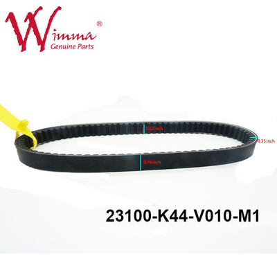 هوندا V حزام مطاطي دراجة نارية أجزاء ناقل 23100-K44-V010-M1 أداء جيد