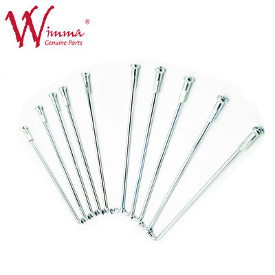 طراز A9G أمامية خلفية طراز WIMMA فضي