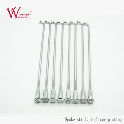 طراز A9G أمامية خلفية طراز WIMMA فضي