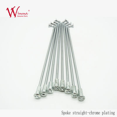 طراز A9G أمامية خلفية طراز WIMMA فضي