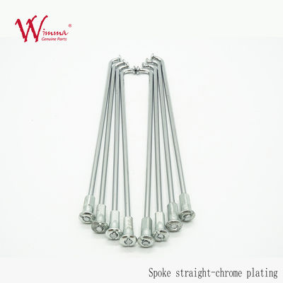 طراز A9G أمامية خلفية طراز WIMMA فضي