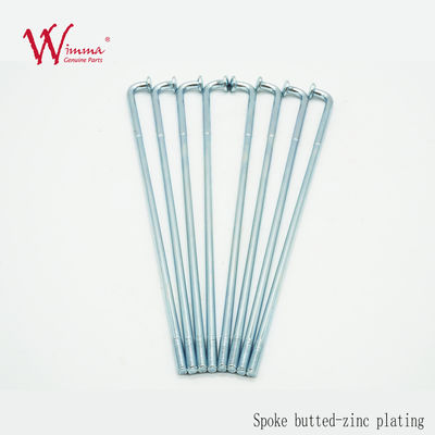 عجلات الدراجات النارية CD125 ، استبدال عجلات الدراجات النارية عالية القوة KTM